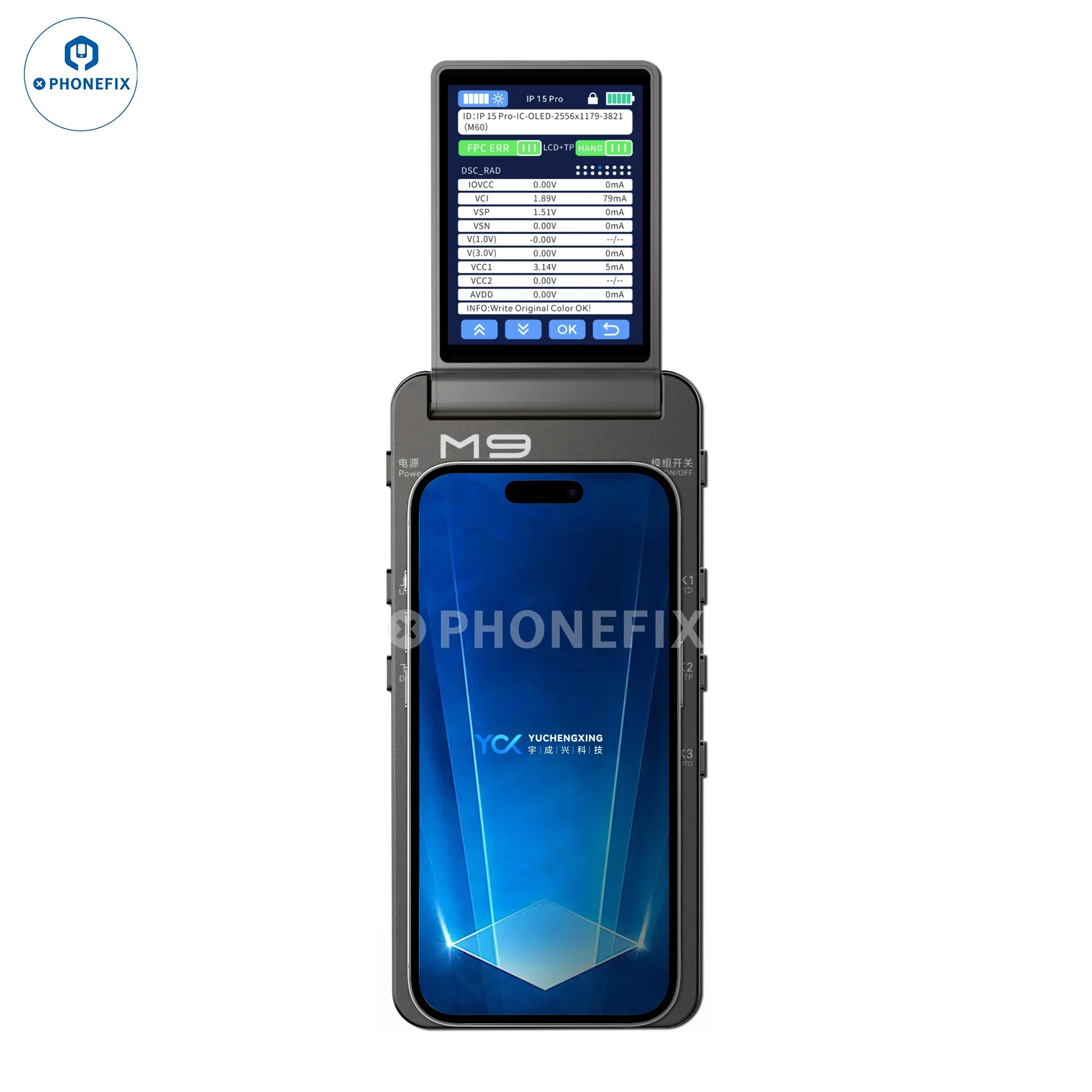 YCX M9 M960 Intelligent Android/iPhone Screen Tester Programmer - Image 9