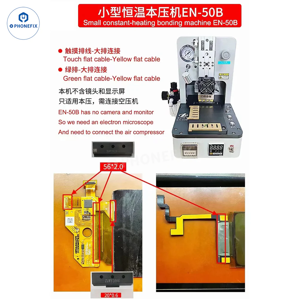 ZJWY EN-50B EN-50C Mini Bonding Machine for Phone Screen Repair - Image 4