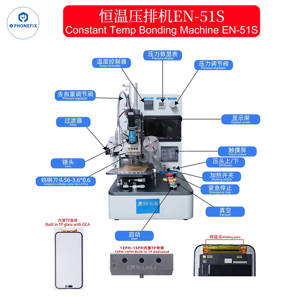 ZJWY EN-50S EN-51S Phone Screen Flex Constant Bonding Machines - Image 4